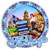 BDM Calamita da Frigo Malaga | Ricordo Decorativo della Costa del Sol | Souvenir dell'Andalusia con Cattedrale e Cenachero | Idea Regalo Originale dalla Spagna | Design 3D