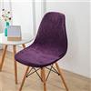 Highdi Stile Nordico Scandinave Sedia per Sala da Pranzo Velluto, 4/6/2/1 Pezzi Tinta Unita Coprisedia con Schienale Copertura Protettiva della Sedia per Cucina Ufficio (Viola,2 Pezzi)
