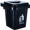 Fycakly Acchiappasole da Appendere Posacenere da parete per bagno, in plastica, rivestito in acciaio inossidabile, design del cestino, posacenere sospeso, comodo per lo smaltimento della cenere, (B, 9x7x9cm)