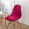 Highdi Stile Nordico Scandinave Sedia per Sala da Pranzo Velluto, 4/6/2/1 Pezzi Tinta Unita Coprisedia con Schienale Copertura Protettiva della Sedia per Cucina Ufficio (Rosso Bordeaux,2 Pezzi)