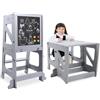 YOLEO Torre Montessoriana Bambini, 3 in 1 Torre Montessoriana Pieghevole, Multifunzionale Learning Tower, Set tavolo e sedia trasformabili con Lavagna Magnetica Bifacciale (Grigio)