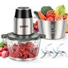 Ganiza Tritatutto elettrico da cucina 500 W, robot tritatutto con 2 ciotole da 1,8 l + 1,8 l, 2 doppie lame, 2 velocità, mini tritatutto elettrico per carne, verdure, noci