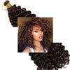 Silk-co Extension Trecce Africane Capelli Water Wave - Castano Scuro - 35cm Un Pezzo Uncinetto Braids Braiding Ondulato 100g