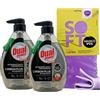 FEI FAN SET: Detergente Piatti Concentrato CARBON PLUS BICARBONATO, Ideale Per Stoviglie Incrostate 600ml + Panno In Lattice SOFT, Formato 30x30Cm (2 Detergenti + 1 Panno Lattice)