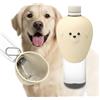 Lunabear Ciotola Portatile per Bottiglia d'Acqua per Cani, Abbeveratoio da Viaggio e Attività all'Aperto, Silicone Senza BPA, Facile da Pulire, Lavabile in Lavastoviglie, Moschettone Incluso (Avorio)