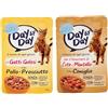 ADoC Day by Day Cat Gatto MIX POLLO E PROSCIUTTO - CONIGLIO - Box da 24 Buste da 85gr