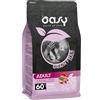 Generico OASY Gatto GRAIN FREE FORMULA - Adult Sterilized Maiale | alimento secco completo per gatti adulti castrati o sterilizzati, prodotto senza cereali, 1 confezione da 1,5kg.