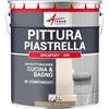ARCANE INDUSTRIES Vernice per piastrelle bagno e cucina - ARCAPOXY PIASTRELLE - 2,5 kg (fino a 25 m² in 2 strati) Beige Grigio - RAL 1019