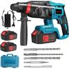Tsebugap Brushless Martello Perforatore a Batteria, 2 * 4,0 Ah Batería Martello Demolitore, Martello Tassellatore a Batteria, SDS Plus, Sistema di Smorzamento Delle Vibrazioni e Frizione di Sicurezza
