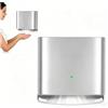 YTUK Asciugamani automatico ad alta velocità, dispositivo for asciugare le mani attivato da sensore elettrico da 1250 W, flusso d'aria ad alta velocità da 80 m/s, involucro in ABS(Silver)