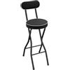 ALFORZAN Sgabello da bar pieghevole, set di 2 sgabelli pieghevoli (nero)
