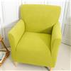 Highdi Copripoltrona con Braccioli in Tessuto Jacquard Elasticizzato, Copridivano 1 Posto Fodere per Poltrona Antiscivolo Antimacchia per Bar Soggiorno Camera da Letto Club (Verde Mela)