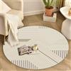 Highdi Tappeto Rotondo Salotto 40/60/80/100/120/140cm Beige Minimalista Moderno Morbido Tappetini Antiscivolo Tappeto Tappeti per Bambini Cameretta Cucina Balcone Tappet Tavolino (100cm,Cachi)