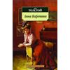 Azbuka Tolstoj, L: Anna Karenina