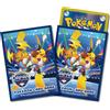 Pokémon Pokemon Center Original Card Game Premium Gloss Deck Shield PJCS2026 64 custodie
