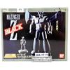 Bandai Soul of Chogokin GX-01B Mazinger Z Black Figure Limited Edition Bandai nuovo