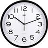 Trevi OM 3302 S Orologio da Parete Silenzioso con Movimento SWEEP, Diametro 30cm, Design Moderno ed Essenziale, Ideale per Camera da Letto e Ufficio, Funzionamento con Batteria Stilo AA, Nero