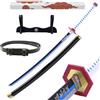 Hashiman Katana Demon - Vera Manga Sciabola + Porta Spada di Legno + Cintura - Catana Giapponese Decorazione Cosplay Giocattolo per Bambini Adulti Gioco Costumi (Tomioka Giwu)