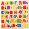 NASSMOSSE Puzzle con alfabeto russo per ragazzi e ragazze 12x12 Alfabeto russo adatto ai bambini con immagini Puzzle in legno per la prima educazione per la casa, scuola materna