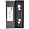 Bustlwor 2 Piezas Panda Bacchette, Bacchette Sushi con Porta Bacchette Panda, Bacchette Cinesi Con Confezione Regalo Voor Sushi-restaurants, Thuis