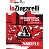 ZANICHELLI Dizionario Minore Italiano Zingarelli 16^ Edizione Plus - ZANICHELLI