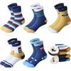 Domee Calzini Spugna Invernali Cotone Spessi Caldo Calze Bambino 5 Paia Semaforo 26-28 (Produttore Taglia L)