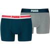 PUMA Everyday Placed Logo Boxer 2 Units M