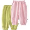 ALUCIC Pantaloni lunghi leggeri antizanzare, in cotone, per bambini, estivi, confezione da 2