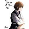 MONDADORI Tower of god (Vol. 18)