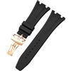 ROUHO Bracciale Silicone Fibbia Pieghevole, Cinturino Ricambio Accessori Orologi Sportivi Uomo per Audemars Piguet Royal Oak Casio G-SHOCK GA-2100-Nero + Oro Rosa Fibbia 26mm
