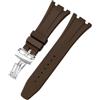 ROUHO Bracciale Silicone Fibbia Pieghevole, Cinturino Ricambio Accessori Orologi Sportivi Uomo per Audemars Piguet Royal Oak Casio G-SHOCK GA-2100-Marrone + Argento Fibbia 26mm