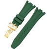 ROUHO Bracciale Silicone Fibbia Pieghevole, Cinturino Ricambio Accessori Orologi Sportivi Uomo per Audemars Piguet Royal Oak Casio G-SHOCK GA-2100-Verde Scuro + Oro Fibbia 26mm