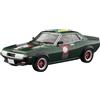 Hasegawa 652466-1/24 [Mecha-Doc] Toyota Celica 1600Gtv - Scala 1:24