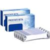 Generico Medicazioni in gel al beta-glucano per la prostata, gel per la cura degli uomini, crema comfort per la cura degli uomini, risultati visibili in 7 giorni (2box)