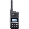 OSAT ICOM IC-U20SR