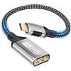 layajia Adattatore USB C a DisplayPort 2.1, 16K@60Hz 8K@120Hz 4K@240Hz 80Gbps Thunderbolt 5/4/3 Type C Cavo DP DSC HDR G-Sync Free-sync Compatibile con MacBook Pro/Air Mac Mini iMac iPad
