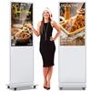 QIXZOCV Totem Pubblicitario Digitale Interattivo da 43 Pollici, Monitor Pubblicitario Touchscreen 2K UHD, Display LCD Schermo Verticale per Vetrine, Negozi, Centri Commerciali e Pubblicità