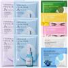 Eniyou Set Di 16 Set Maschere Viso, 6 Maschere Collagene Viso Per Donna, 5 Paia Di Patch Idratanti Idrogel Per Il Contorno Occhi, Lenitive E Rigeneranti, Una Pelle Più Morbida E Tonica.