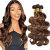 Jucames Ciocche di capelli veri Remy, ondulati, 3 ciocche di capelli umani, non trattate, doppia trama, P430, colore castano, da donna, 40,6 cm, 45,7 cm, 50,8 cm