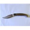 pattadesa COLTELLO PATTADA SARDO MANICO CORNO BOVINO LAMA PANCIUTA CM 10 (3F)