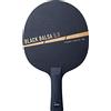 VICTAS Legno Black Balsa 5.0