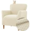Highdi Copripoltrona Elasticizzato, Jacquard Club Poltrona Copridivano 1 posto con Braccioli, Cocktail Universale Morbido Fodera per Poltrona, Imovibile Lavabile per Hotel Salotto (Beige)