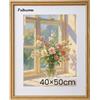 Feihorrm Cornice portafoto vintage in legno massello, con vetro temperato, per foto da 40 x 50 cm, senza passepartout o foto da 29 x 39 cm, con passepartout (beige, 40 x 50 cm)