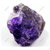 A++ 511 Ct Ametista Viola Naturale Grezza Non Riscaldata Rara Pietra...