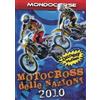 Mondocorse Dvd Nuovo - Motocross Delle Nazioni 2010 0 - Mondocorse