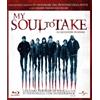 Universal Pictures Blu-Ray - My Soul To Take 2010 - Universal Pictures