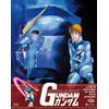 Dynit Blu-Ray Nuovo - Mobile Suit Gundam - The Complete Series (Eps 01-42) (5 Blu-Ray)