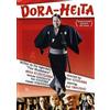 General Video Dvd Nuovo - Justice And Crime 2000 - General Video