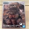 BANPRESTO "Godzilla-1.0" Enshrined Beast Godzilla (2023) Ginza Landing Color Ver
