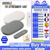 Google TV Streamer 4K Porcelain/Hazel, supporta fino a 4K, HDR e tecnologia Dolby Vision, dispositivi smart home, caricatore USA